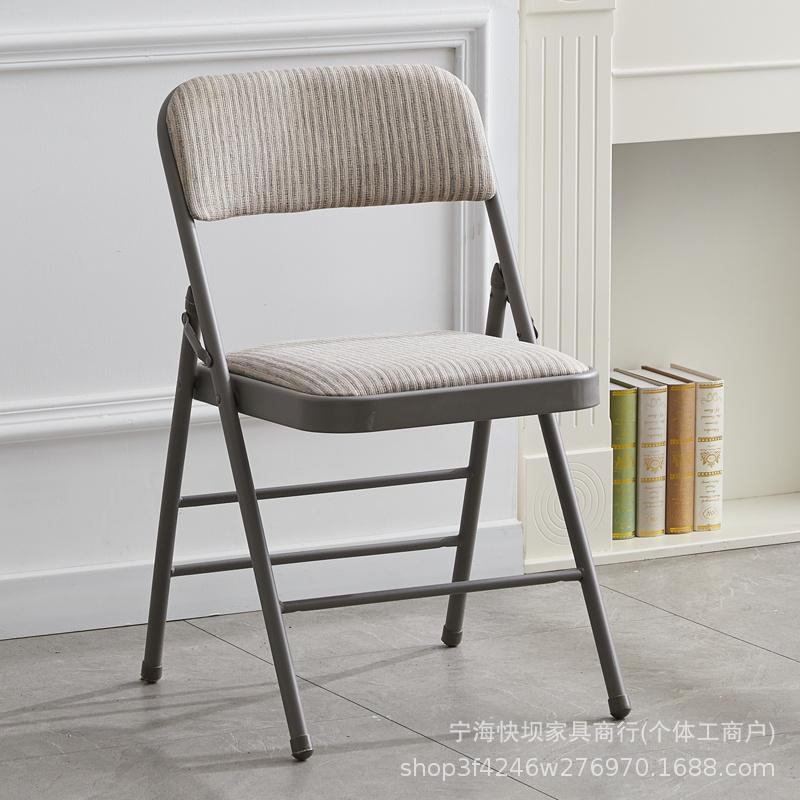 Household foldable chair portable office conference chair casual computer chair dining chair seat training chair stool back chair