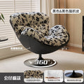 Eggshell rocking chair for adults, can lie down and sleep, sofa chair, balcony bedroom, single sofa, for home living room, lazy sofa
