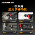 Nanwei brushless rechargeable electric hammer, pick, electric drill, electric wrench, angle grinder, multi-function lithium battery brushless impact drill