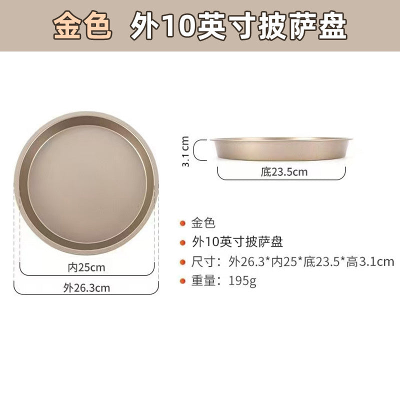 Manufacturer 6 8 9inch pizza pan round pizza pan carbon steel non-stick baking tool baking pan for home cake mold