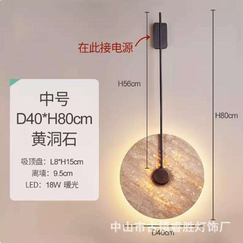 Yellow travertine LED bedroom bedside wall lamp living room art creative TV background wall bedside corridor aisle stairs