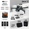 Z101 drone: long-endurance, high-definition aerial photography, brushless quadcopter with optical flow obstacle avoidance, remote control aircraft