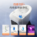 New arrival genuine light smart toilet for home fully automatic dual water circuit instant heating siphon voice electric toilet