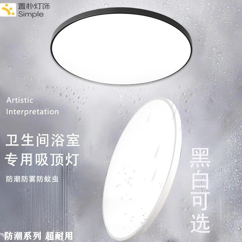 Bathroom toilet special ceiling light modern simple moisture-proof waterproof fog kitchen toilet balcony three-proof lighting