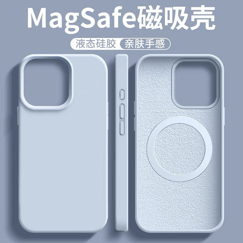 Liquid silicone magsafe magnetic suction suitable for iphone17promax mobile phone case apple 16 anti-fall protective cover