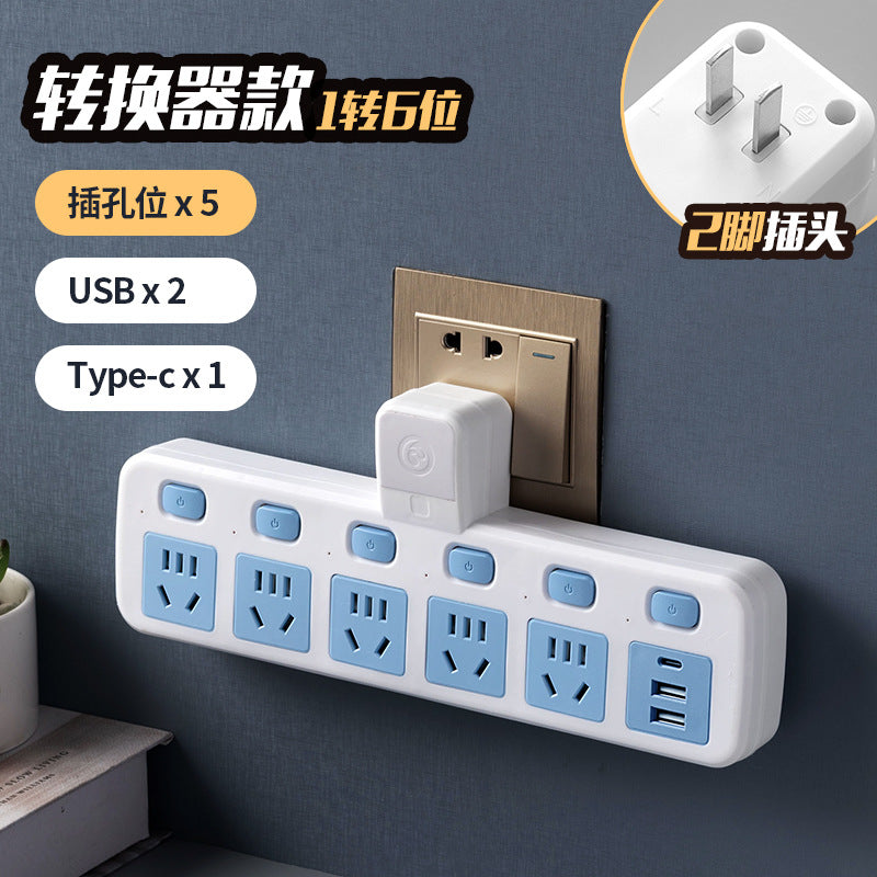 Two-pin socket, two-hole power strip, american standard plug converter, two-pin power strip, plug-in board with cable, 2-pin head panel, multi-hole