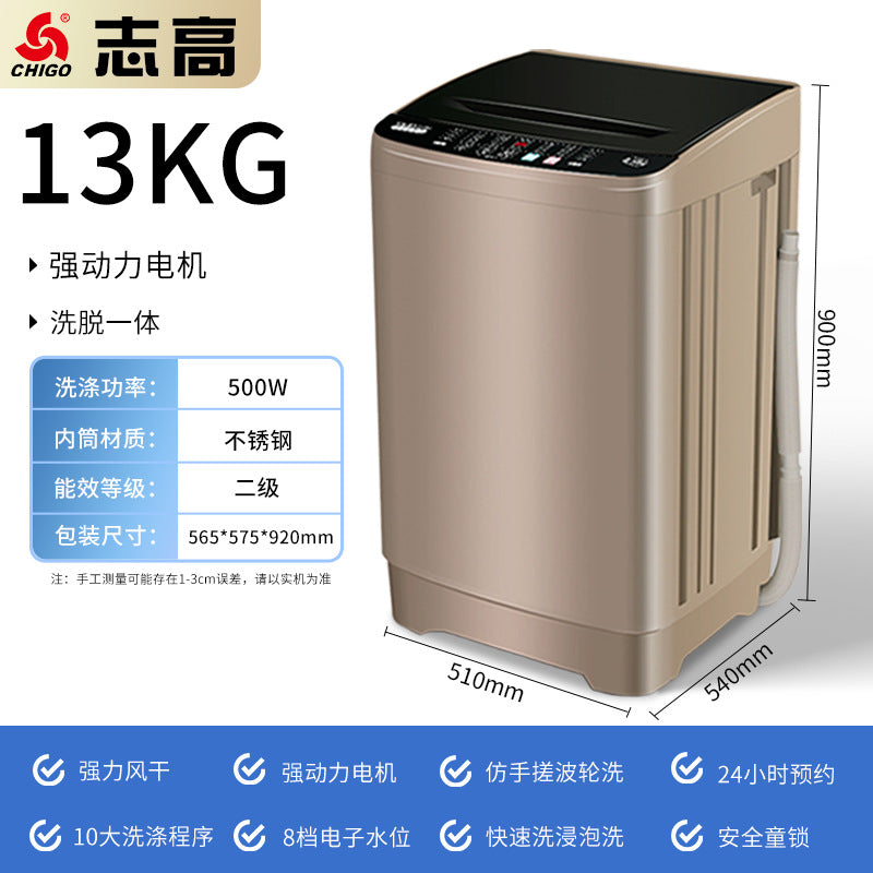 Chigo 12kg rental house for home small pulsator washing machine apartment washing and drying all-in-one fully automatic washing machine