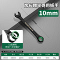 Baolian quick-release ratchet wrench set - industrial grade, automatic, bi-directional, open-end, labor-saving tool kit