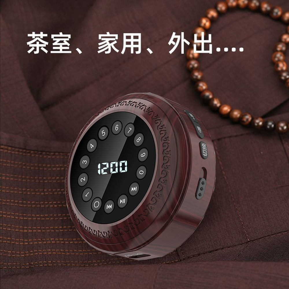 Retro neckband music player - mini, portable, wireless, card-insertable, perfect for relaxing music and gifting to seniors