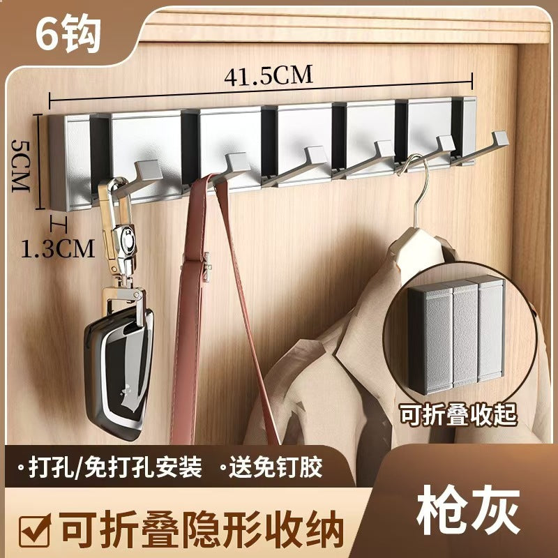 Invisible hook - no drilling required, over-the-door clothes hook, household clothes hanger, wall-mounted multi-purpose bathroom & toilet organizer