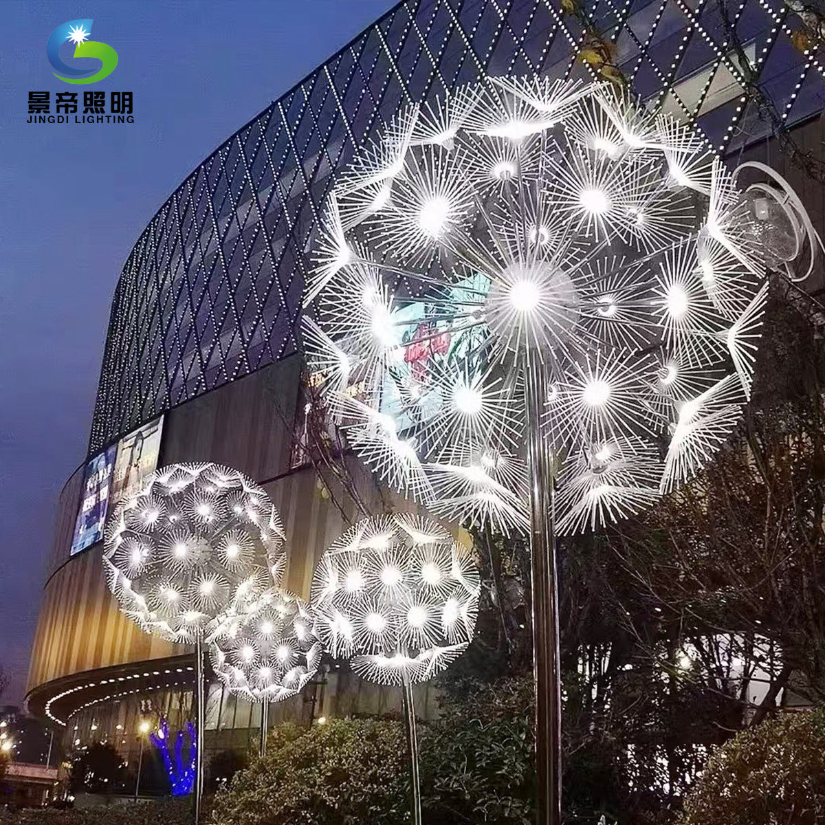 LED hard fiber dandelion landscape light outdoor square modeling light acrylic dandelion light lighting lawn light