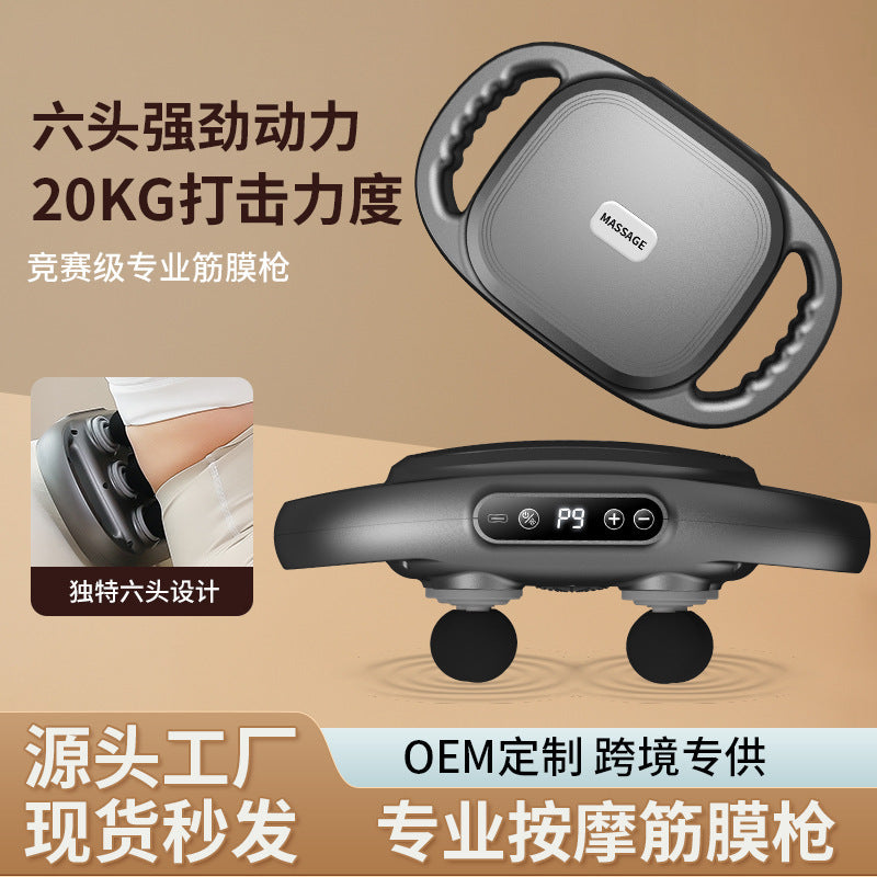 New six-head percussion massager for muscle relaxation - deep tissue muscle relaxer, neck and scalp deep massage device