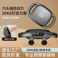 New six-head percussion massager for muscle relaxation - deep tissue muscle relaxer, neck and scalp deep massage device