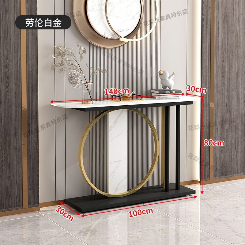 Entryway cabinet light luxury high-end entrance table ultra-narrow extremely narrow corridor aisle entrance table entrance door altar rock slatted case