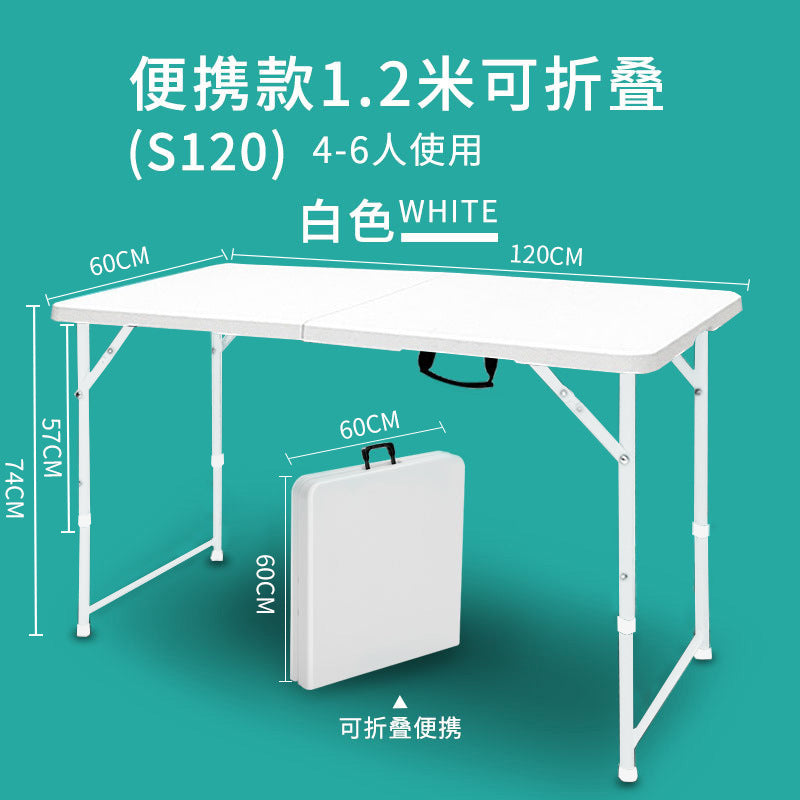 Folding table outdoor portable stall stall table for home simple rectangular study table and chair dining table long table