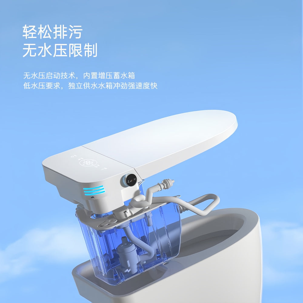 Authentic smart toilet for home use - fully automatic, integrated, automatic lid flip, built-in bubble cleaning, no water pressure limitation