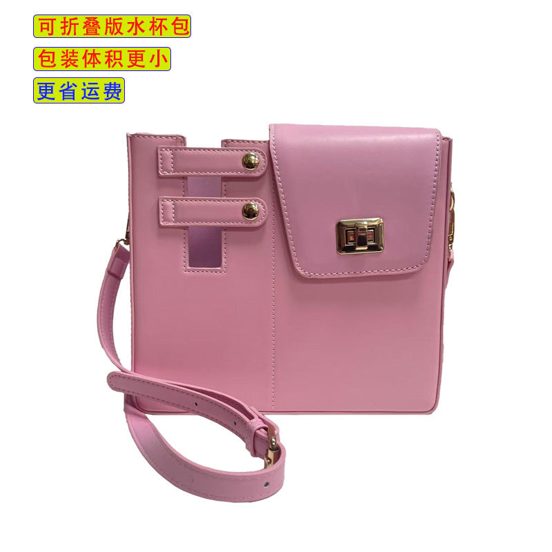 Customized foldable version water cup bag women's fashion portable large capacity shoulder messenger bag multi-functional square bag