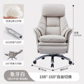 Electric office chair comfortable leather home computer chair ergonomic office massage lumbar support backrest executive chair