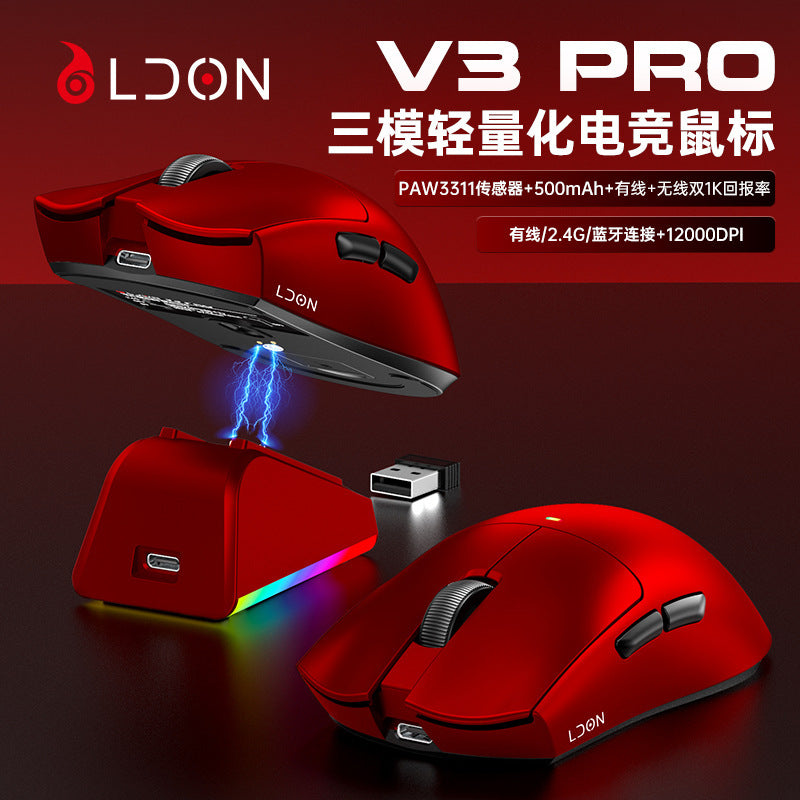 Ldon v3pro master edition wireless mouse - gaming, bluetooth, tri-mode, lightweight, for computer office use, large/extra large hand size