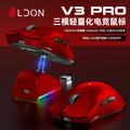 Ldon v3pro master edition wireless mouse - gaming, bluetooth, tri-mode, lightweight, for computer office use, large/extra large hand size