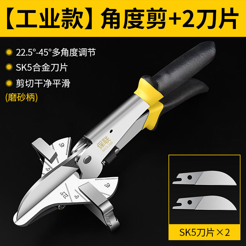Electrician's angle scissors 45 degree universal wire duct scissors 90 degree woodworking edge banding buckle strip multi-function card strip folding pliers