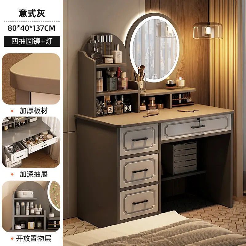 Bedroom dressing table casual modern master bedroom makeup table 2024new arrivalaccessible luxury dressing table mirror storage cabinet makeup cabinet