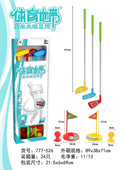 (window box) golf set