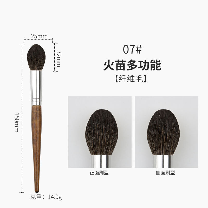 Professional makeup brush set with wooden handles - cangzhou full set: soft blush brush, foundation brush, contour brush, eyeshadow brush, and more