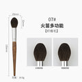 07# pear blossom - flame multi-functional brush + opp packaging