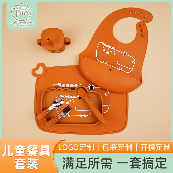 Support customized silicone plate, baby bib, children's meal mat, spoon and fork, anti-drop snacks, silicone cup, tableware set.