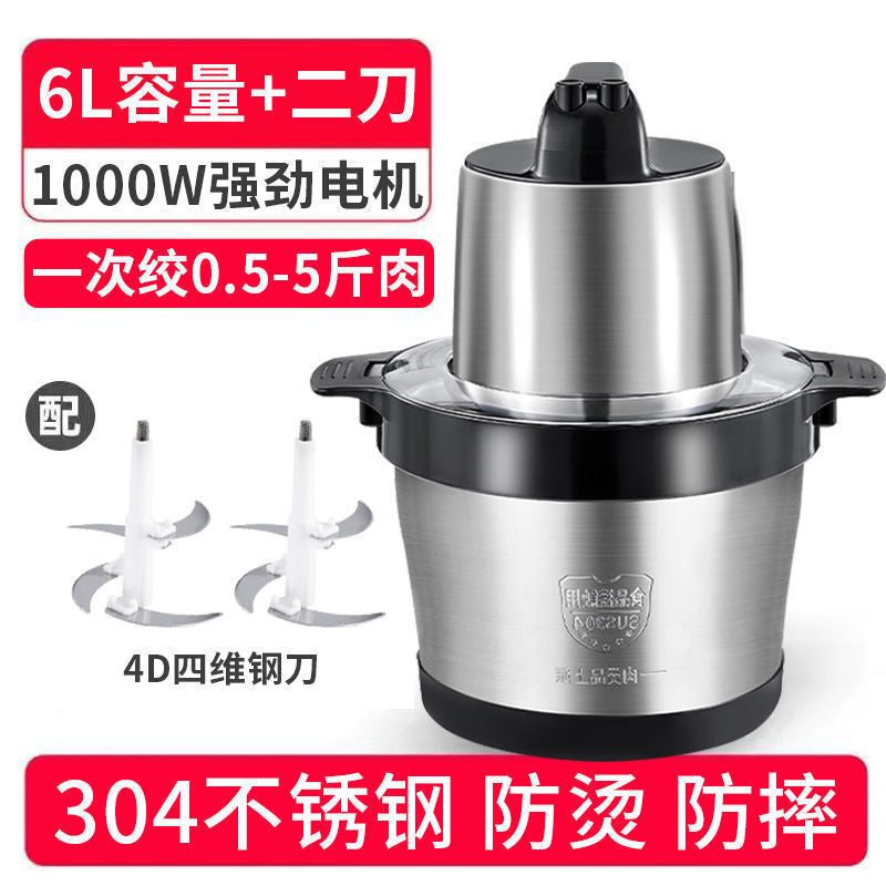 For homecommercial multifunctional food grade stainless steel meat grinder 6l large capacity meat grinder meat mincer food processor