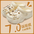 [white] pearl flower 12-piece set
