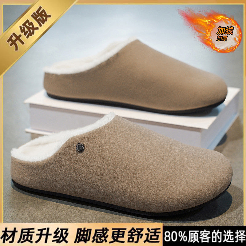 Men's cotton slippers - winter 2025 new collection: thick-soled, non-slip, wear-resistant, fleece-lined, warm, slip-on half slippers