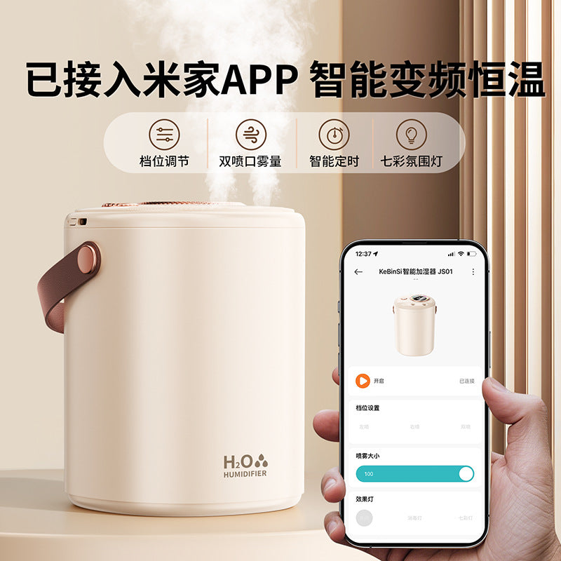 Integrated with the mi home app, this smart humidifier is perfect for home use. it features an extra-large capacity, usb charging, and whisper-quiet operation, making it ideal for bedrooms. enjoy long-lasting performance with extended battery life