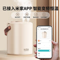 Integrated with the mi home app, this smart humidifier is perfect for home use. it features an extra-large capacity, usb charging, and whisper-quiet operation, making it ideal for bedrooms. enjoy long-lasting performance with extended battery life
