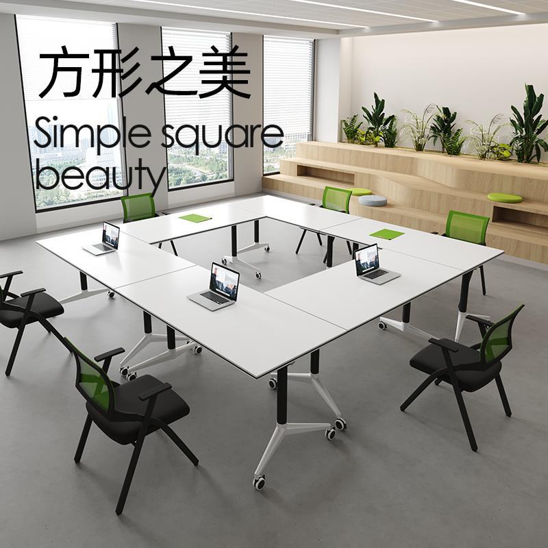 Desk trapezoidal foldable training table and chair combination patchwork bench conference table training room desk movable classroom