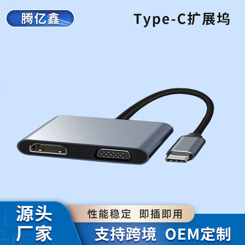 Type-c docking station usb-c to hdmi/vga converter suitable for macipad huawei multi-interface