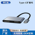 Type-c docking station usb-c to hdmi/vga converter suitable for macipad huawei multi-interface