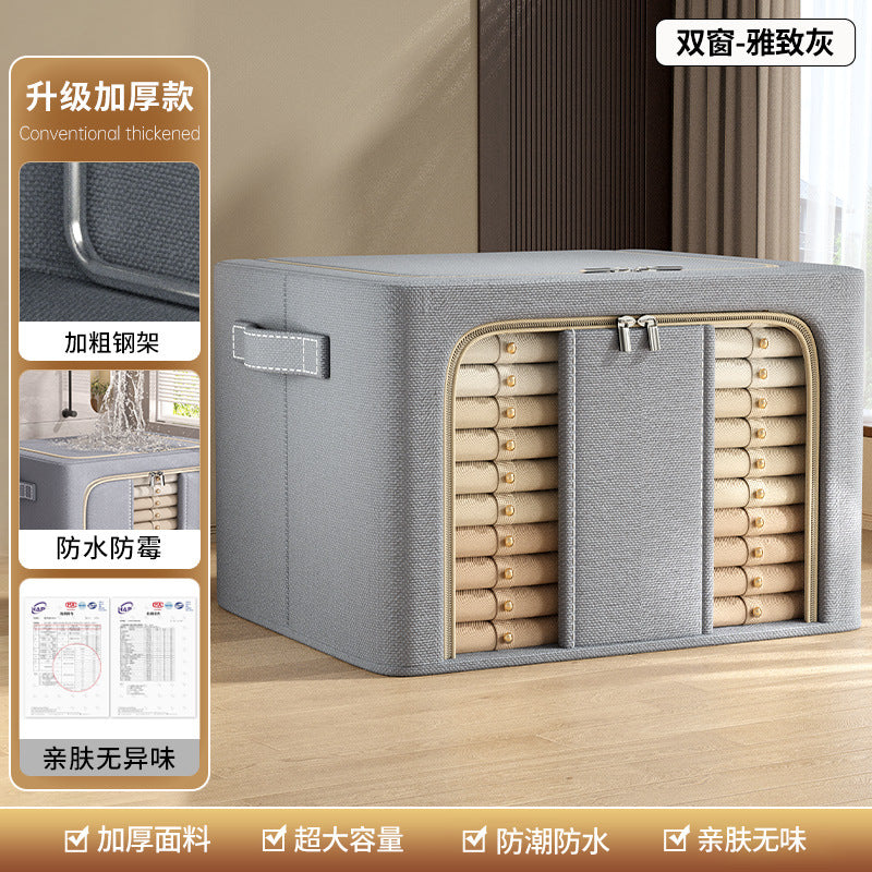 Clothes storage box Household large-capacity quilt clothing Baina box Artifact wardrobe finishing box Fabric storage basket