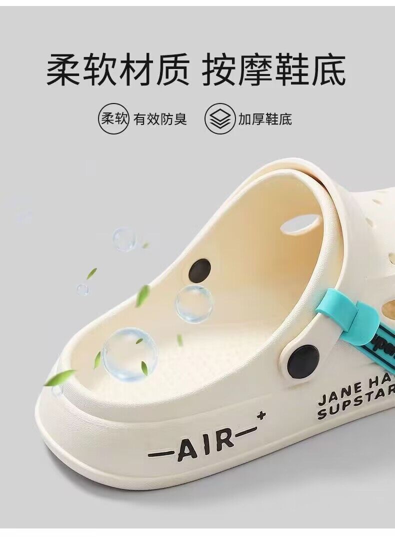 New arrival crocs women's summer shit-feeling thick sole slippers toe-cap sandals couple non-slipcasual beach shoes for men