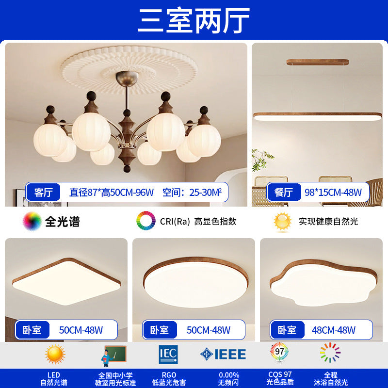 French medieval style living room chandelier main light retro 2025 new new Chinese cloud lighting high-end lighting