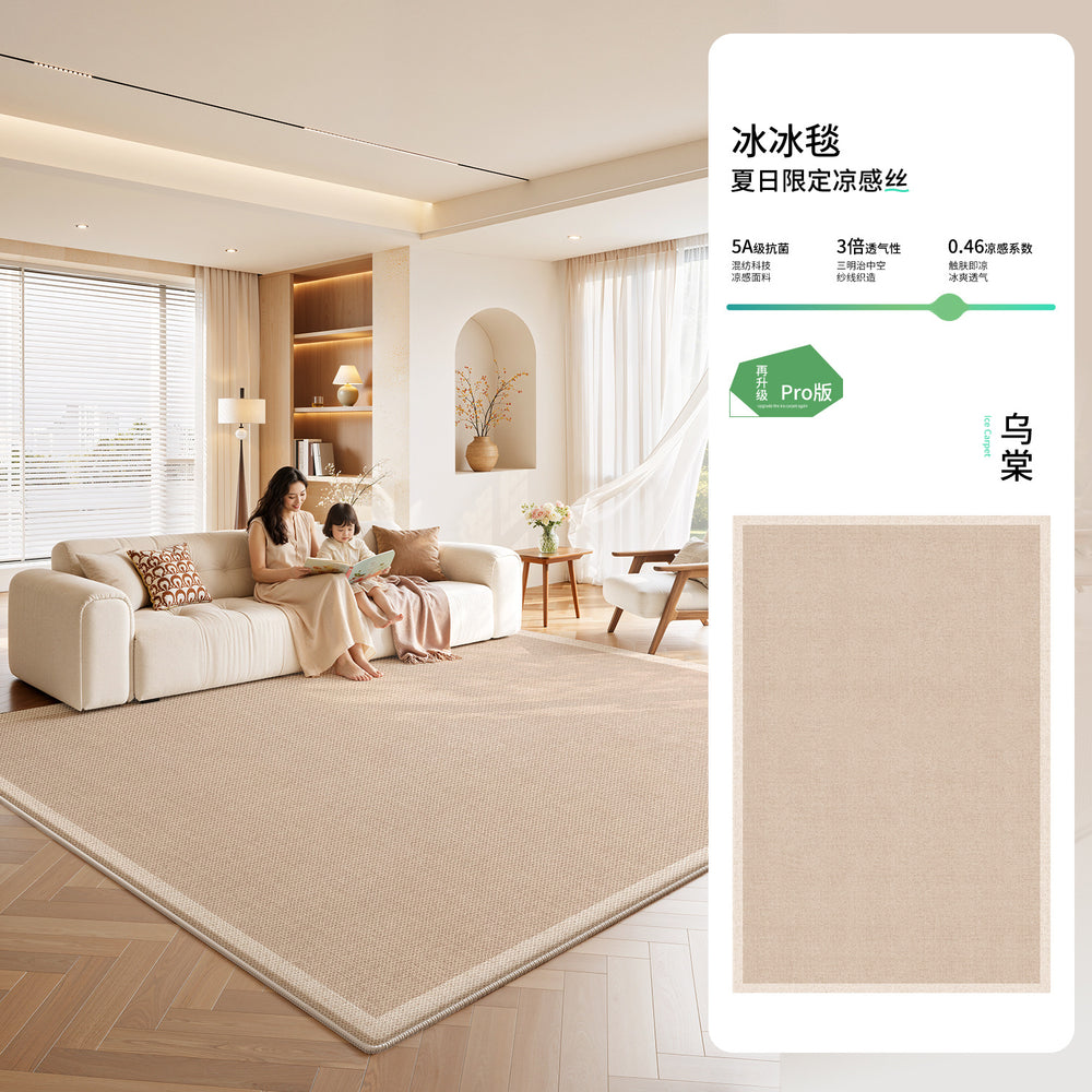 Ice silk mat carpet summer cool feeling medieval style bedside coffee table sofa cushion no-wash wipeable non-slip mat floor mat
