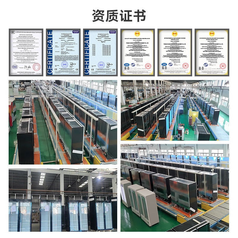 Huaer beer cabinet supermarket beverage display cabinet refrigerator popular freezer commercial fresh-keeping refrigerator air-cooled freezer