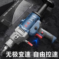 Dongcheng water drilling rig electric opening air conditioning high power dongcheng drilling rig drilling machine light water transfer drilling hole punch