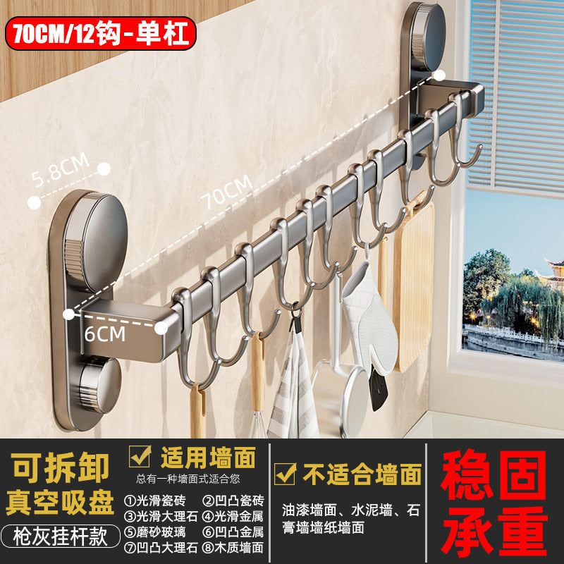 Suction cup kitchen hook, punch-free telescopic hanging rod, pot, spoon, shovel, multi-functional knife holder, wall-mounted storage rack