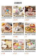 Peeler household multifunctional peeler fruit and vegetable peeler potato peeler cartoon grater portable