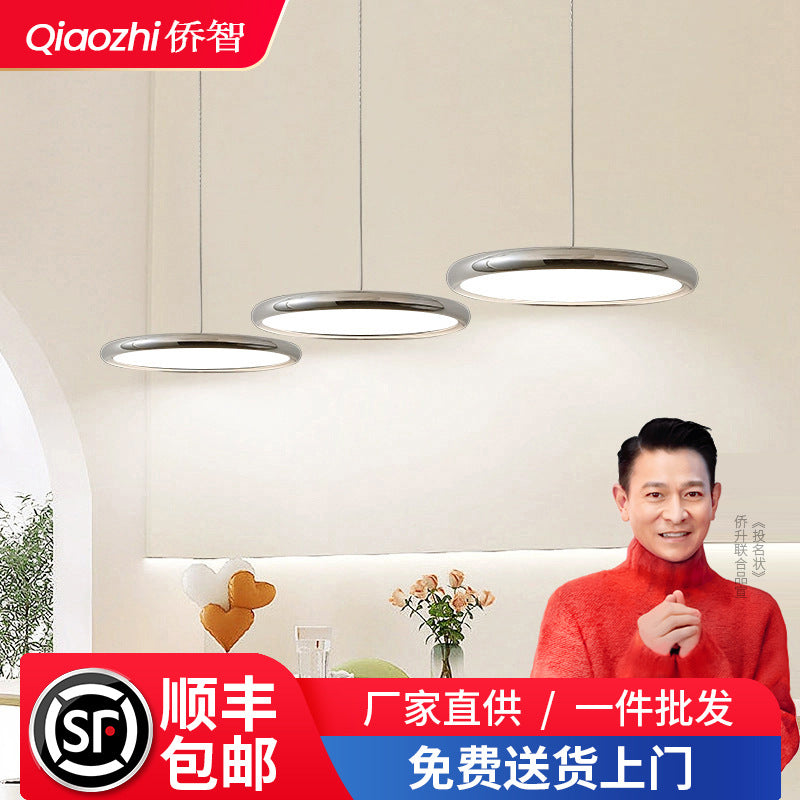 King Lake Restaurant Lights Simple Modern Minimalist Light Luxury Three-head Bar Lighting Internet celebrity Nordic UFO table chandelier