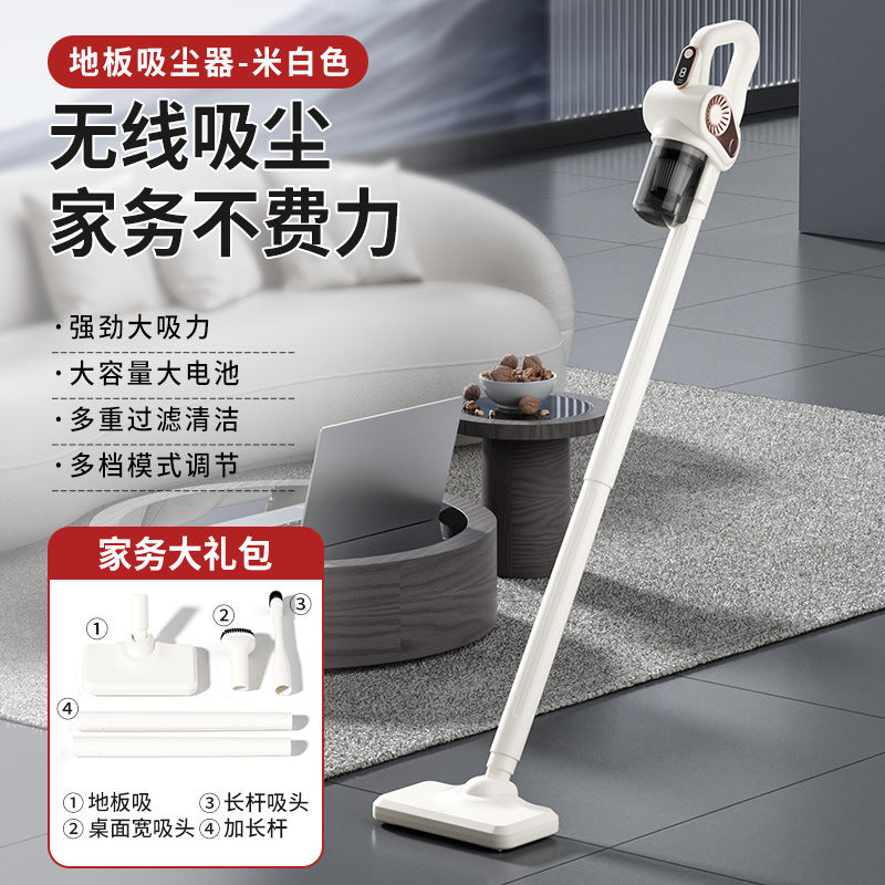 wireless mite removal vacuum cleaner, household sterilization machine, for home wireless high-power handheld mopping machine vacuum cleaner