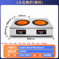 Commercial induction cooker multi-head 3500w high-power flat four-eye six-eye stove 4-head 6-head 8-head malatang clay pot stove