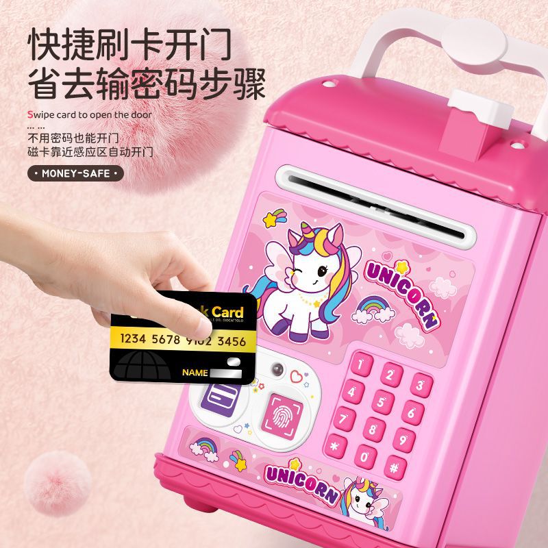 Kids' money bank safe box savings jar birthday graduation gift piggy bank storage coin bank automatic money suction